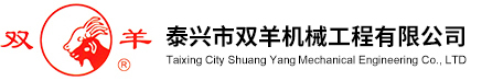 海南防雷|海南防雷公司|湖南普天科比特防雷技術(shù)有限公司?？诜止? title=